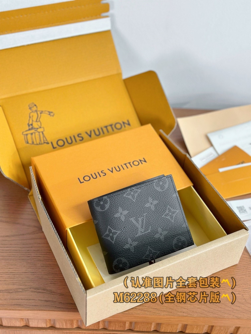 LV Wallets